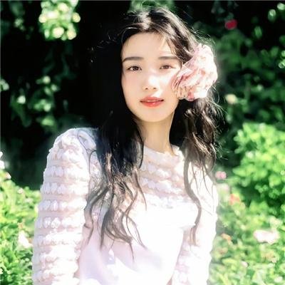 青色山脉