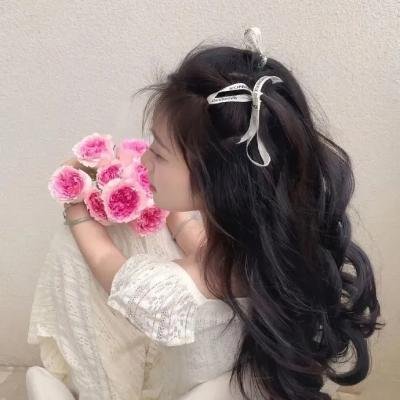 异轨姝途